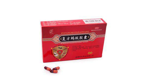 重庆药交会上--开云·网站线上官网-开云(中国)的产品受青睐
